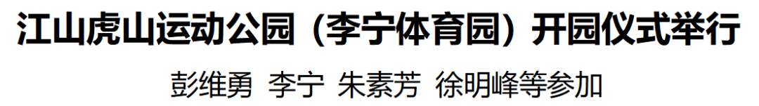 标题.png